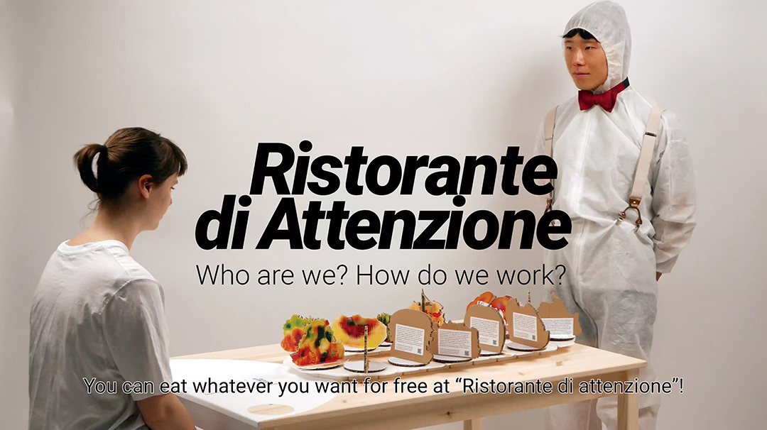 Ristorante di Attenzione